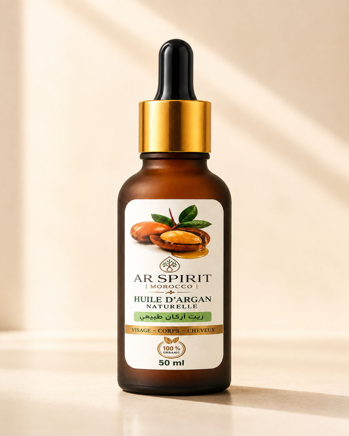 Huile d’argan naturelle AR SPIRIT 50 ml