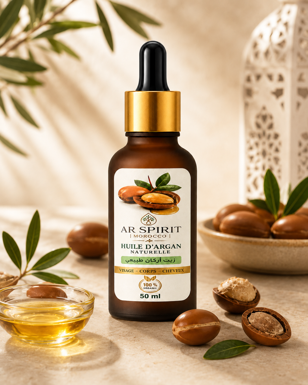 Huile d’argan naturelle AR SPIRIT 50 ml